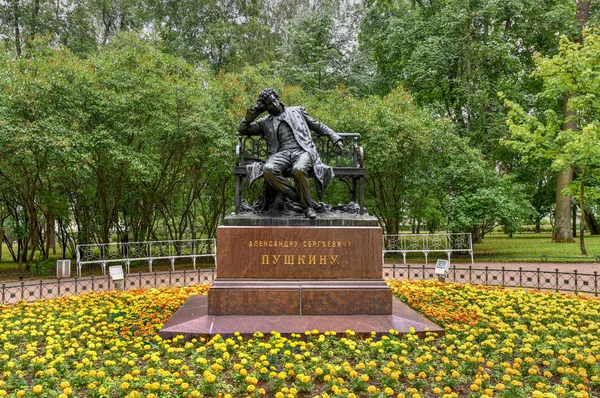 Monument Alexandre Pouchkine Par Sculpteur Robert Bach 1900 Tsarskoïe Selo — Photo