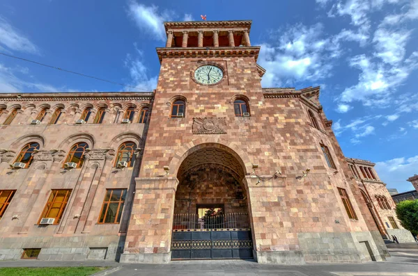 Republic Square Central Town Square Yerevan Capital Armenia — Stock Photo, Image