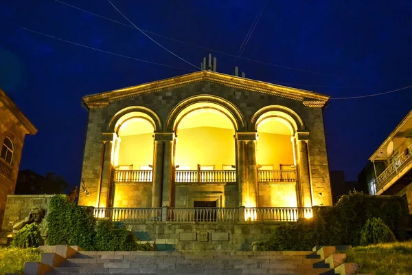 Erevan Arménie Juillet 2018 Musée Hovhannes Tumanyan Erevan Arménie Illuminée — Photo