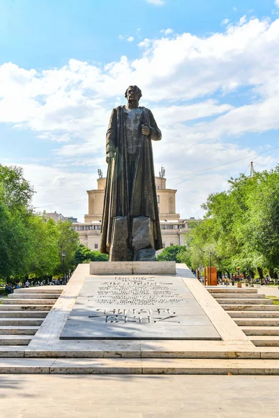 Yerevan Armenia July 2018 Monument Garegin Ter Harutyunyan Better Known — Stock Photo, Image