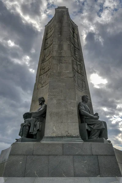 Monument Honneur 850 Anniversaire Ville Vladimir Dans Anneau Russie — Photo