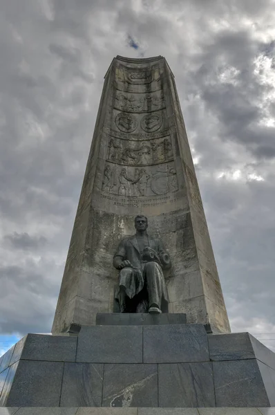 Monumento Honor 850 Aniversario Ciudad Vladimir Anillo Oro Rusia — Foto de Stock