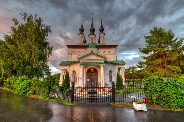 블라디미르의 러시아에서 콘스탄틴 — 스톡 사진
