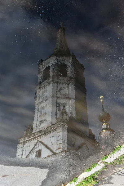 Iglesia San Nicolás Una Iglesia Verano Parte Suroeste Del Kremlin —  Fotos de Stock