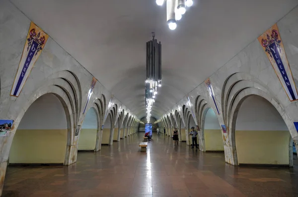 Stacja metra Plac Republiki - Yerevan, Armenia — Zdjęcie stockowe