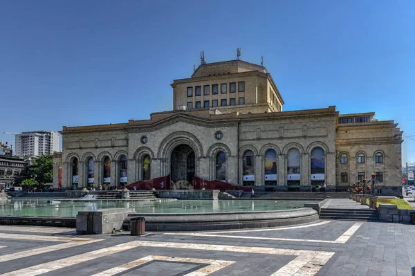 Plein van de Republiek - Yerevan, Armenië — Stockfoto