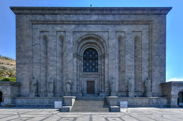 Matenadaran - Ereván, Armenia —  Fotos de Stock