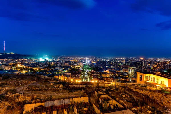 Cascade Complex - Yerevan, Armenië — Stockfoto