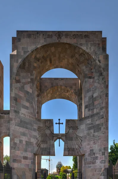 Catedral de Santa Etchmiadzin - Vagharshapat, Armenia — Foto de Stock