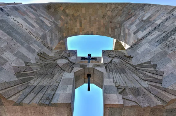 Catedral Santa Etchmiadzin - Vagharshapat, Armênia — Fotografia de Stock