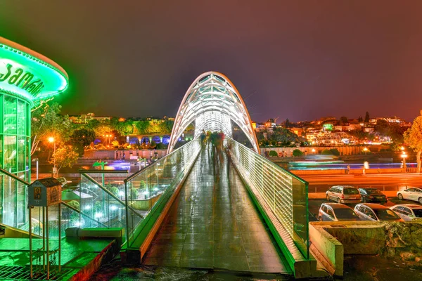Bridge of Peace - Tbilisi, Georgia