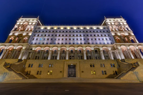 House of Government - Baku, Azerbaijan — Stock Photo, Image