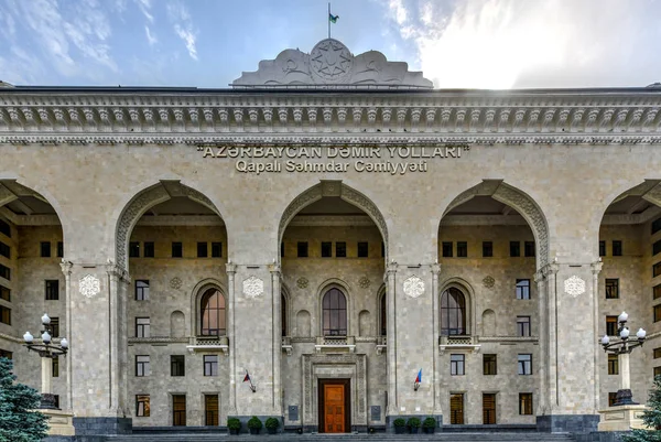 Departamento Administrativo Ferroviario Bakú, Azerbaiyán — Foto de Stock