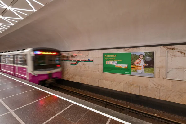 Metro de Bakú en Azerbaiyán . — Foto de Stock
