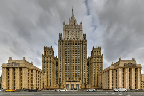 Министерство иностранных дел России - Москва, Россия — стоковое фото