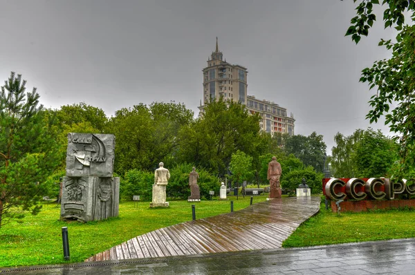 Parque Monumento Caído - Moscú, Rusia — Foto de Stock