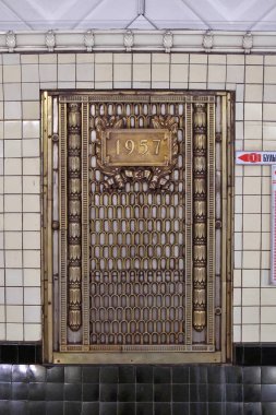 Sportivnaya İstasyonu - Moskova Metrosu