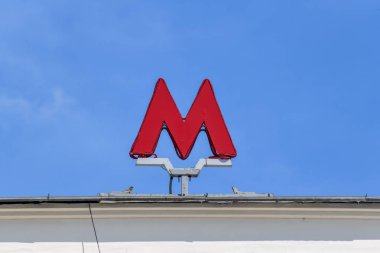 Sportivnaya İstasyonu - Moskova Metrosu