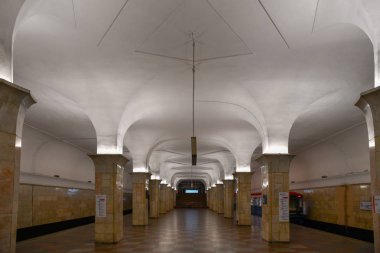 Kropotkinskaya - Sokolnicheskaya hattı - Moskova, Rusya