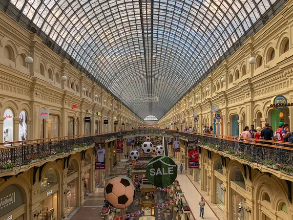 Gum Mall - Moskova, Rusya Federasyonu — Stok fotoğraf