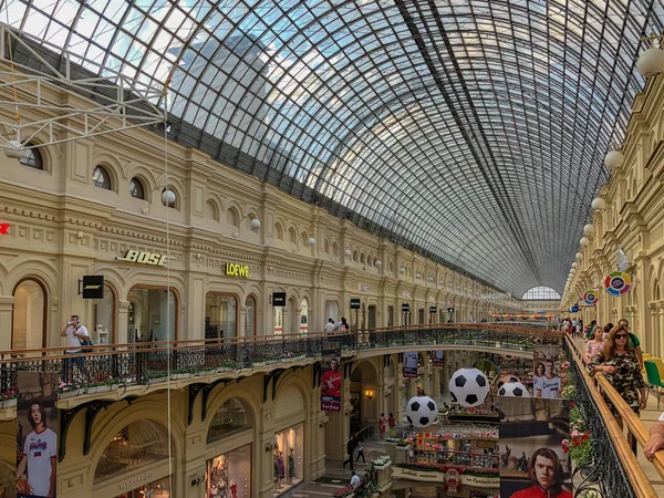 GUM Mall - Mosca, Russia — Foto Stock