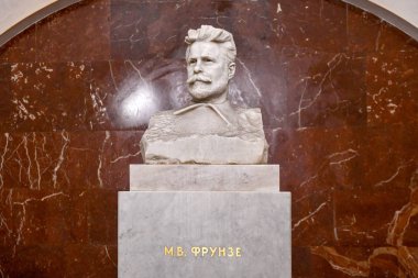Frunzenskaya - Sokolnicheskaya hattı - Moskova, Rusya