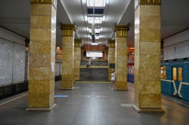 Park Kultury - Sokolnicheskaya hattı - Moskova, Rusya