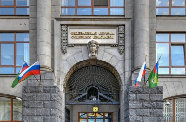 Federal Bailiffs Service - Moskova, Rusya