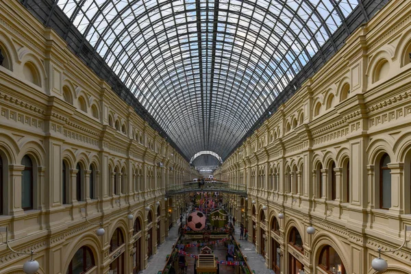 GUM Mall - Moscou, Rússia — Fotografia de Stock