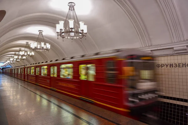 Frunzenskaya - Línea Sokolnicheskaya - Moscú, Rusia — Foto de Stock