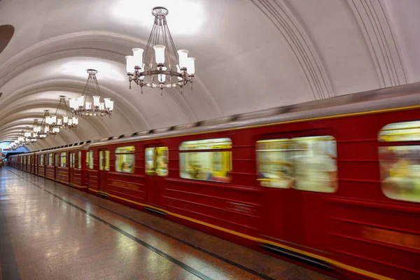 Frunzenskaya - Línea Sokolnicheskaya - Moscú, Rusia — Foto de Stock