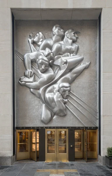 Новости Исаму Ногути - 50 Rockefeller Plaza — стоковое фото