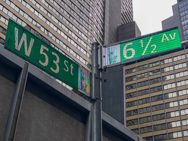 Avenida 6 1 / 2 - Nueva York — Foto de Stock