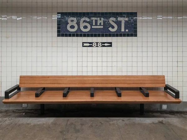 86th Street-NYC metró — Stock Fotó