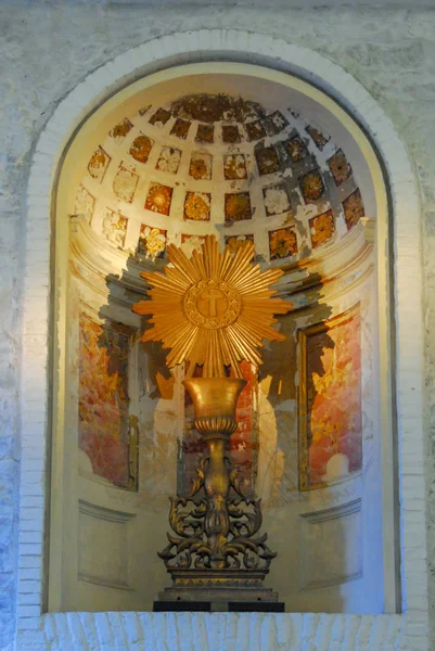 Basilica del Santissimo Sacramento - Colonia, Uruguay — Foto Stock