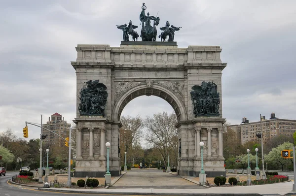 Grand Army Plaza - Brooklyn, New York