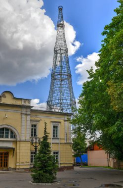 Shukhov Tower - Moscow, Russia clipart