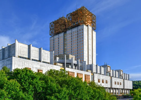 Russian Academy of Sciences - Moscow, Russia