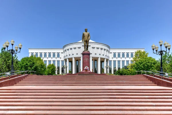 Ok Saroy Palácio Presidencial - Tashkent, Uzbequistão — Fotografia de Stock