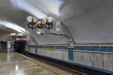 Ozbekiston Metro - Taşkent, Özbekistan