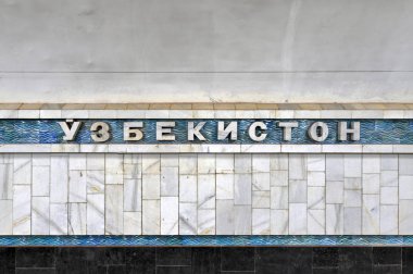 Ozbekiston Metro - Taşkent, Özbekistan