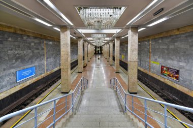 Ming Orik Metro İstasyonu - Taşkent, Özbekistan