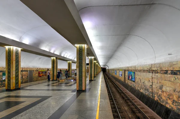 Станция Ойбек - Ташкент, Узбекистан — стоковое фото