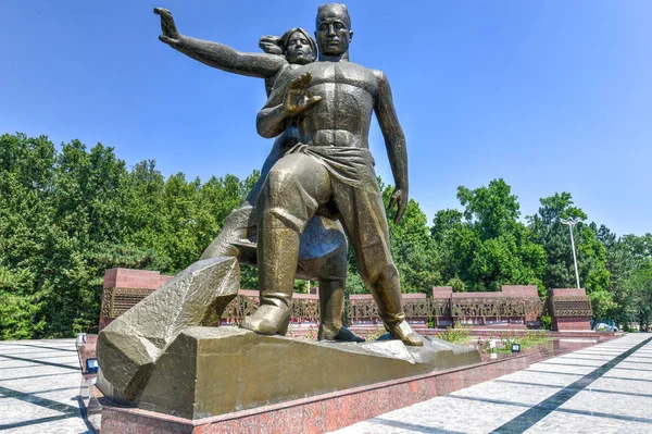 Cesaret Anıtı - Taşkent, Özbekistan — Stok fotoğraf