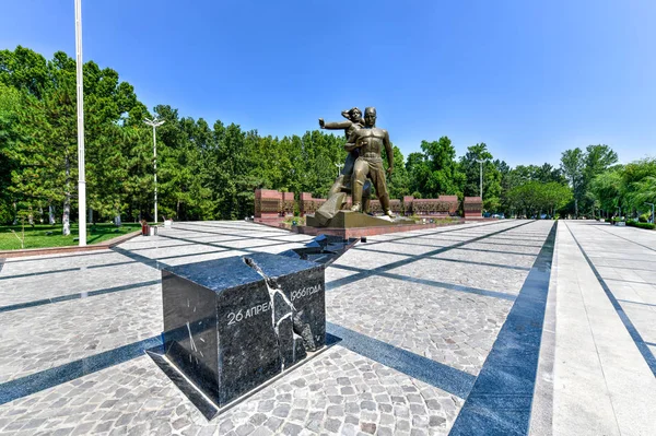 Памятник мужества - Ташкент, Узбекистан — стоковое фото