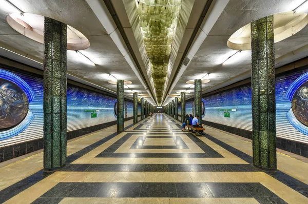 Estación de metro de Kosmonavtlar - Taskent, Uzbekistán —  Fotos de Stock