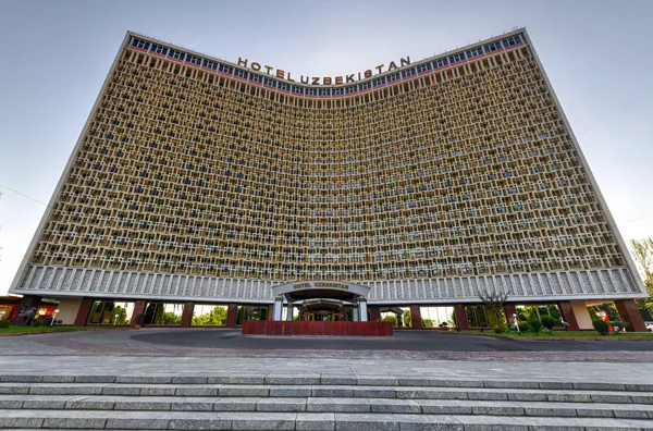Hotel Uzbekistan — Stock Photo, Image