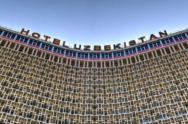 Hotel Usbekistan — Stockfoto