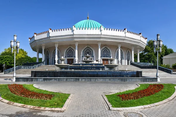 Museo Amir Timur - Taskent, Uzbekistán — Foto de Stock