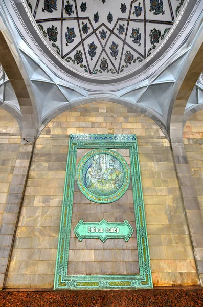 Alisher Navoi Metro Station - Tashkent, Uzbekistan — Stock Photo, Image